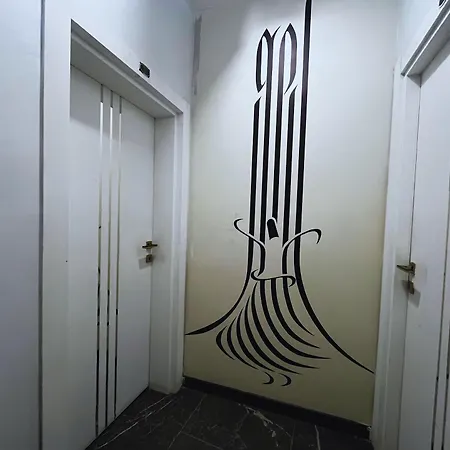 Hotel Meva Konya